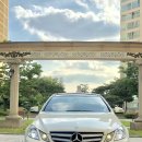 E350 쿠페 팔아요 :) 가격조정했어요!(판매완료^0^) 이미지