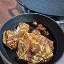 삼진갈비