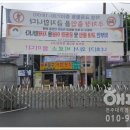 남초등학교정문 이미지