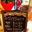 숨어있는족발 이미지