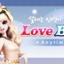 크레이지다이아몬드 이미지