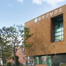 김영숙치과의원 이미지