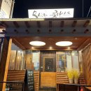 부일카인테리어 이미지