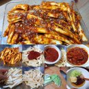 김치스쿨 이미지