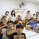 글라스 이미지