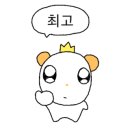 (주)화인특장 이미지