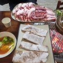 황금참숯뒷통구이