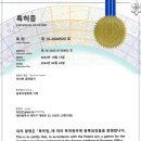 헌터독 오류점 이미지