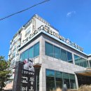 구암동289 이미지