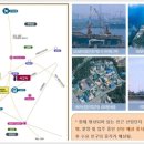 근화산업 이미지