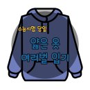 수능선배스터디카페 이미지