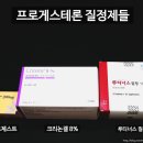 참행복한 약국 이미지