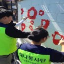 은성종합사회복지관 미디어제주