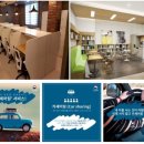 더 나인 휘트니스 이미지