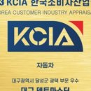 대구덴트 - 북구 칠곡중앙대로115길 12 | 대구덴트