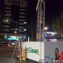 조양주유소 이미지