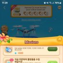 백사농장 이미지