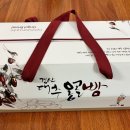 경산대추옹골빵 이미지