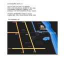 옥상달빛펜션 이미지