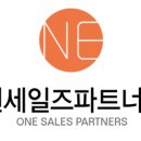 (주) 원파트너스 이미지