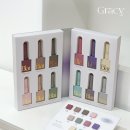 네일드아이