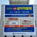 대형농산 이미지
