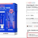 올리브덴탈 이미지