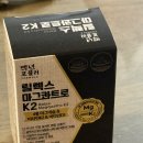 (개인)김은순 이미지