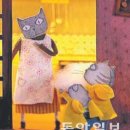 구름빵 이미지