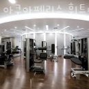 광안동헬스장 수영구 부산 헬스 PT pt 피티 호텔 아쿠아펠리스 휘트니스 가격 위치 주차 후기