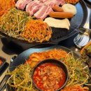 꿀돼지삼겹살 이미지