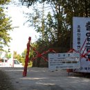 이명철농장 이미지