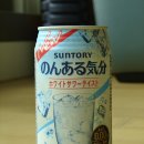 화이트사 이미지