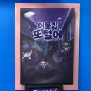 강남-097 이미지