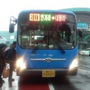 세종2주유소 이미지