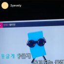 동대노래방 이미지