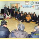 범어4동제1경로당 이미지