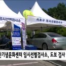 심산기념문화센터 이미지