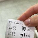 수완탑내과의원 네이버블로그