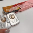 일공공일안경 위드렌즈 이미지