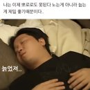 굳이 + 낭비 = 낭만