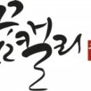 구암로32길 이미지