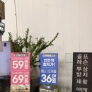 역삼1-111 | 강남 역삼골프레슨 원포인트레슨 이민영골프아카데미 레슨 후기
