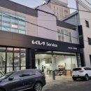 DI모터스 이미지