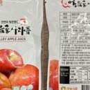 농업회사법인주식회사얼음골식품 네이버블로그