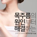 다인빌딩 이미지