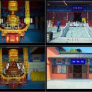 (주)산동개발 이미지