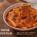 한꼬집분식