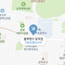 현대자동차마전점 이미지