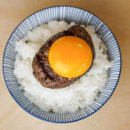 우마이집 이미지